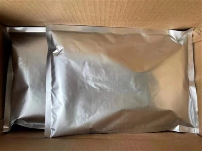 Herbicide Nicosulfuron 95%TC CAS 111991-09-4 Factory Price Herbicide Nicosulfuron 95%TC CAS 111991-09-4 Factory Price